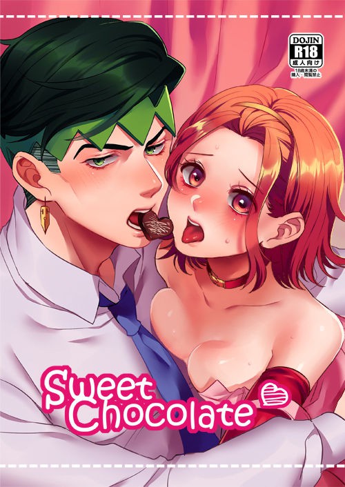 Hentai Manga Comic-Sweet Chocolate-Read-1